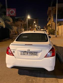 نيسان صني